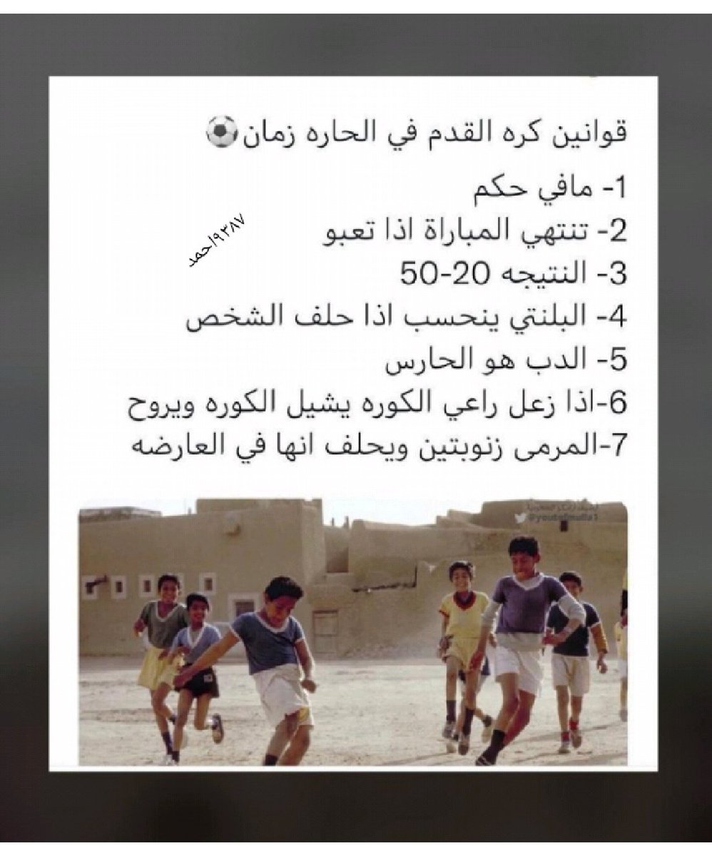 ahmad901111's tweet photo. https://t.co/gROkKeiXUo