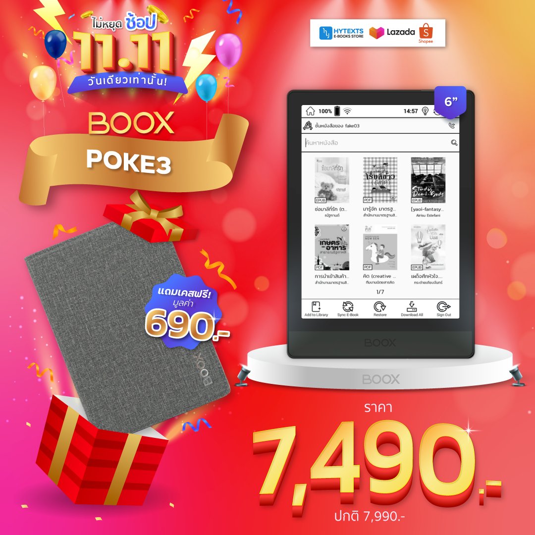 hytexts's tweet photo. ⚡️🎈11.11 ไม่หยุดช้อป🎈⚡️

📌โปรโมชันเฉพาะวันที่ 11 พ.ย. 2564 เท่านั้นนะ📌

📍สั่งซื้อ และ สอบถามรายละเอียด📍
https://t.co/SYiFW4suIa
📱Line : https://t.co/XuY3oLl3L6
🌐Facebook : hytexts
📞Tel : 089-134-7470

#Shopee #Lazada #ปันโปร #แปะโปร #ชี้เป้า #Sale #Promotion #โปรโมชั่น https://t.co/TlawttK3CY