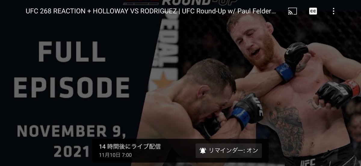 UFC 268 REACTION + HOLLOWAY VS RODRIGUEZ | UFC Round-Up w/ Paul Felder &... https://t.co/bHB79TkVfz @YouTube https://t.co/sgRI0R9Cth