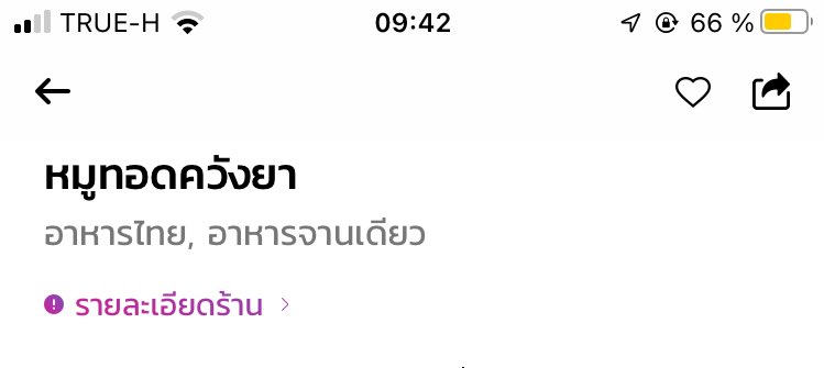 nana.n0m 🎀🐰☁️ tweet media