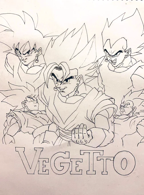 ベジット😎 