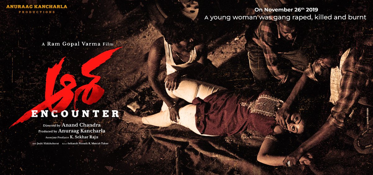 ANANDCHANDRAO3's tweet photo. AASHA encounter

HIGH INTENCE MOVIE https://t.co/AUQQBdUuaY