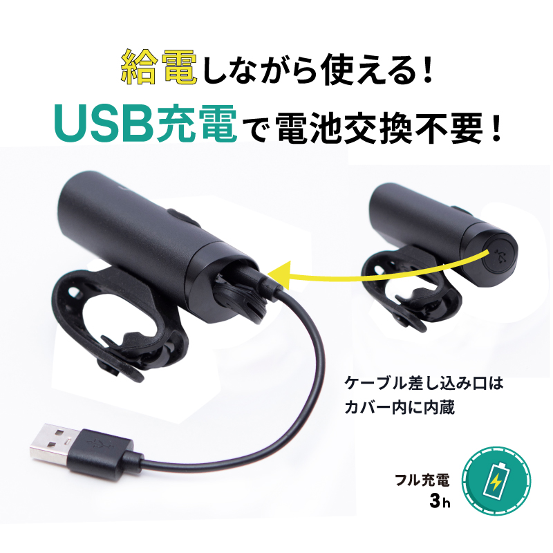 qbei_netshop's tweet photo. コンパクトでハイパワーな #LIBIQ ニクスライト500ルーメンモデルが再入荷!
工具なしで簡単に取り付け、取り外しできるシリコンバンドマウントのライトです。もちろん雨の日でも使えるIPX4レベルの防水性なので、サイクリングはもちろん通勤通��でもおすすめですよ!🚲💡🔦
https://t.co/zyvi1JeyMB https://t.co/aJuXf8u7Pz
