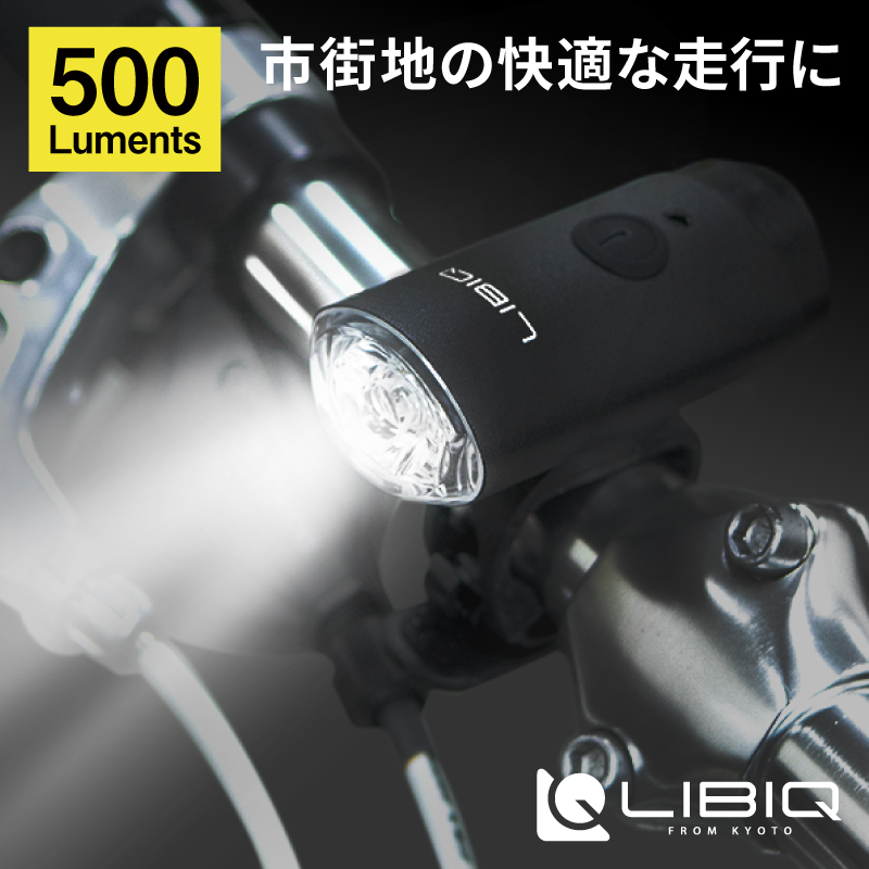 qbei_netshop's tweet photo. コンパクトでハイパワーな #LIBIQ ニクスライト500ルーメンモデルが再入荷!
工具なしで簡単に取り付け、取り外しできるシリコンバンドマウントのライトです。もちろん雨の日でも使えるIPX4レベルの防水性なので、サイクリングはもちろん通勤通��でもおすすめですよ!🚲💡🔦
https://t.co/zyvi1JeyMB https://t.co/aJuXf8u7Pz