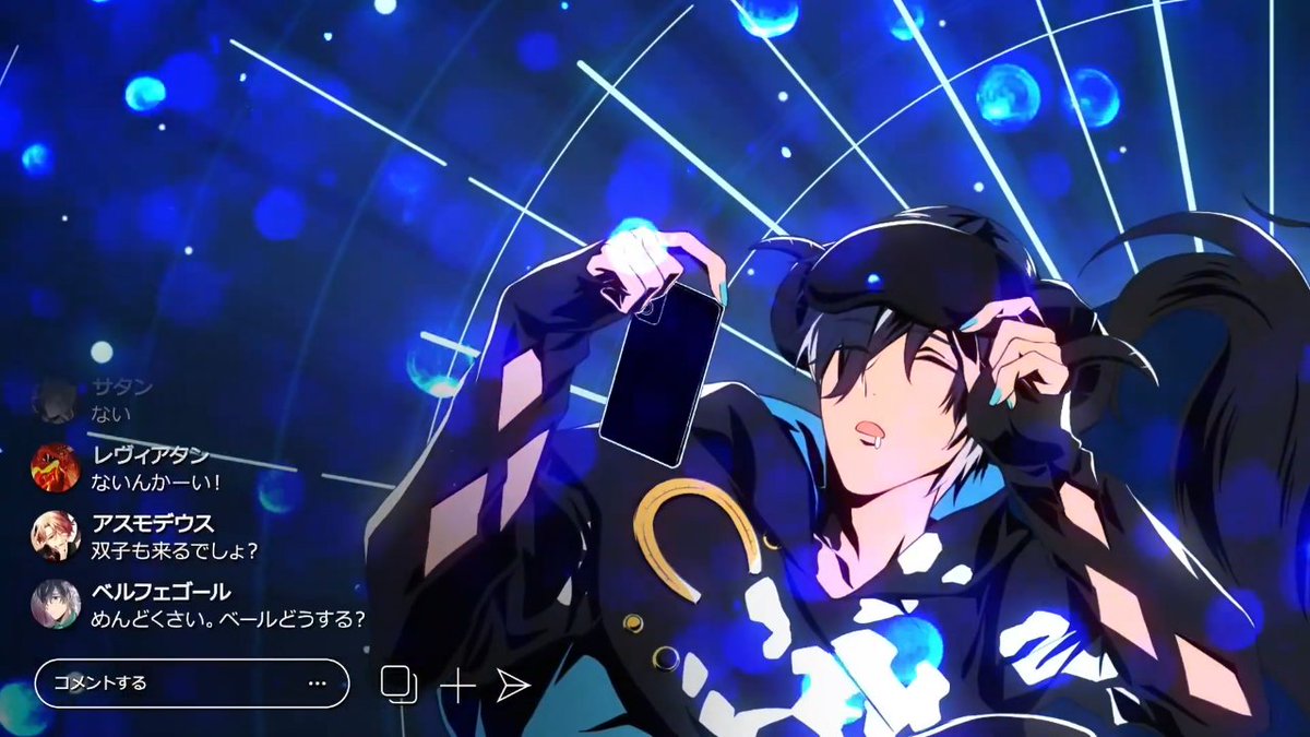 "The youngest, cheekiest, and most cunning of the demon brothers. Until a certain incident took place, he respected Lucifer the most among his brothers."