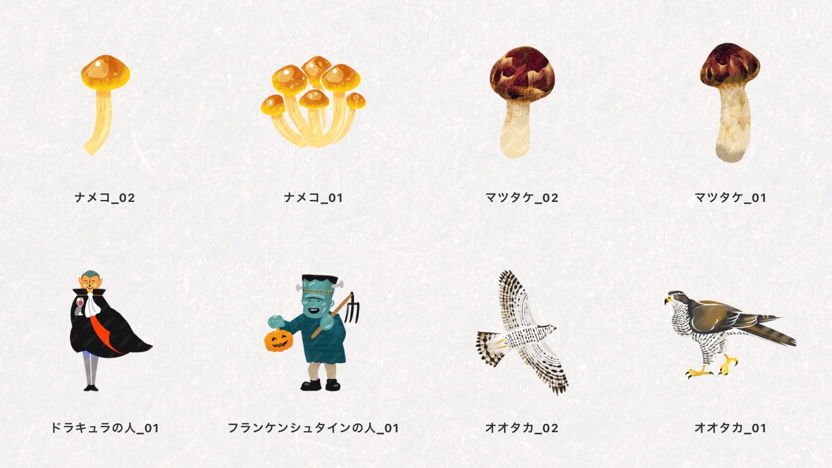 さくや Webflow Design フリーイラスト素材サイトをご紹介 とにかくクオリティーが高い農業がテーマの イラスト素材サイト 農民イラスト 生き物や植物などの自然のイラストが多く掲載されていて 無料で商用利用okとは思えないほどのクオリティー