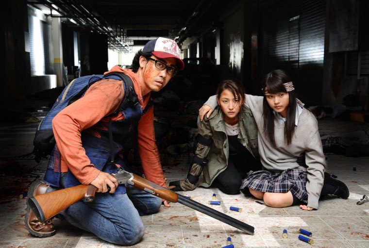 大泉洋 アイアムアヒーロー 最新情報まとめ みんなの評判 評価が見れる ナウティスモーション 2ページ目