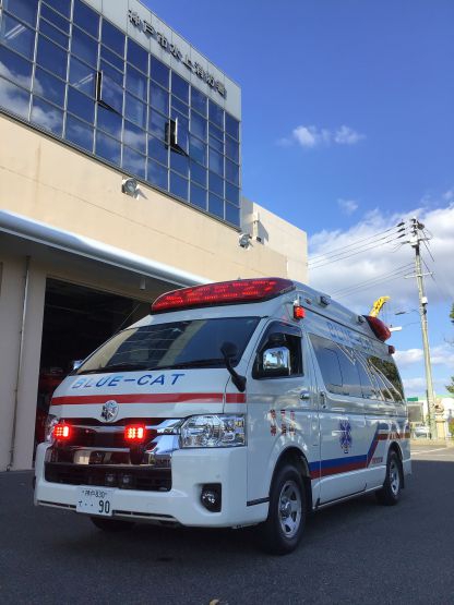 神戸市消防局 tweet media