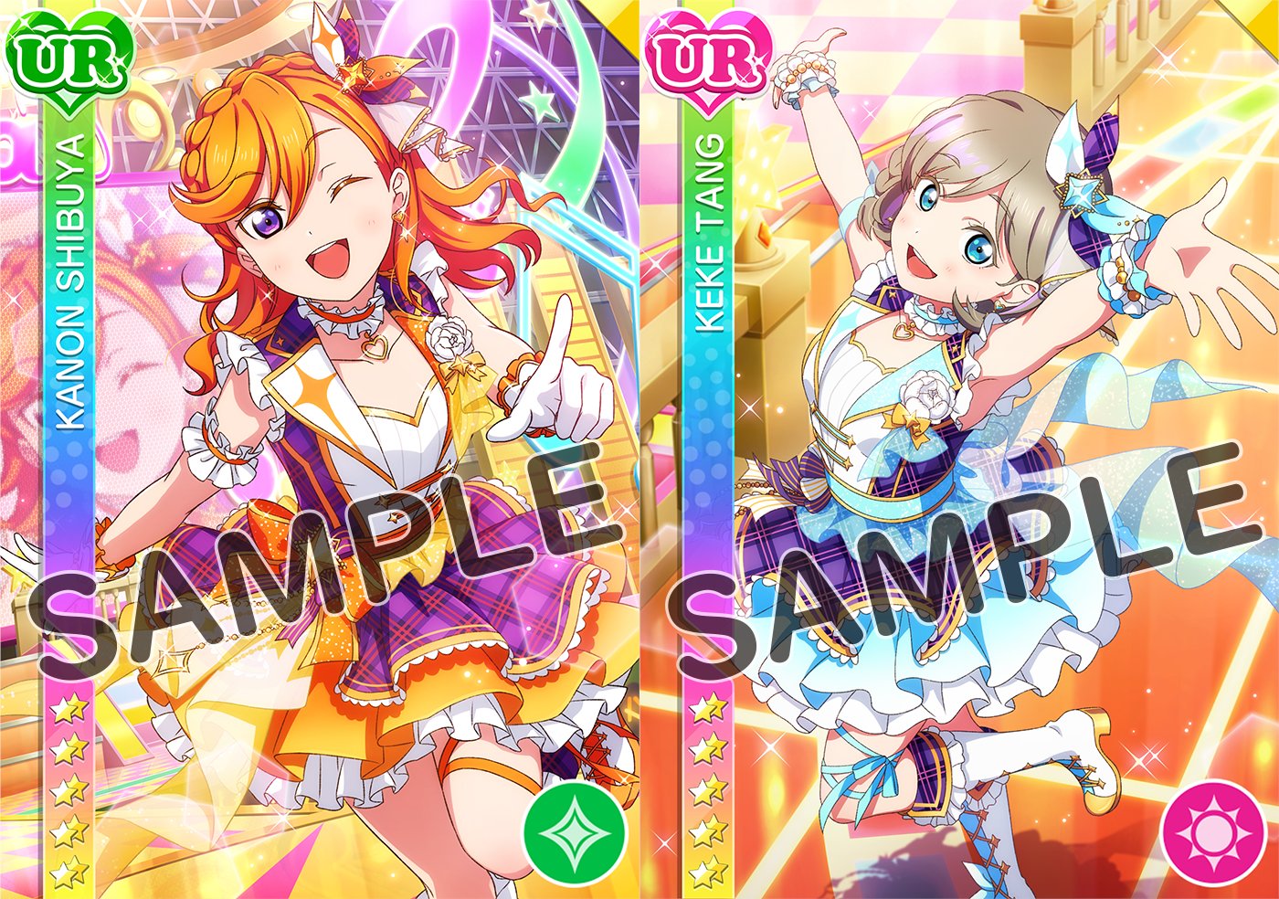 公式 ラブライブ スクフェス事務局 新たなliella 特待生勧誘は フレッシュライブ編 澁谷かのん 唐可可 が特待生勧誘に登場 12 9 木 までの期間限定です Lovelive スクフェス T Co W10hvguloe Twitter