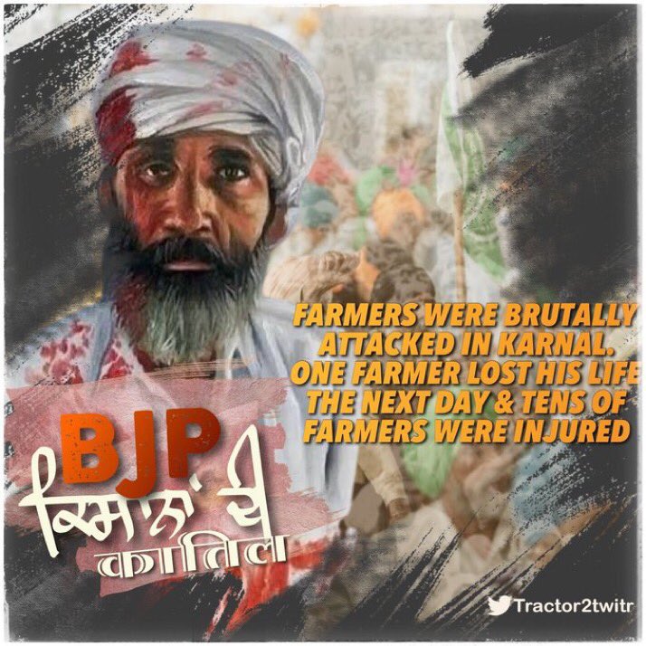 iRoopinder's tweet photo. No caption needed !!

#BJP_किसानों_की_कातिल https://t.co/DidSYkajBF