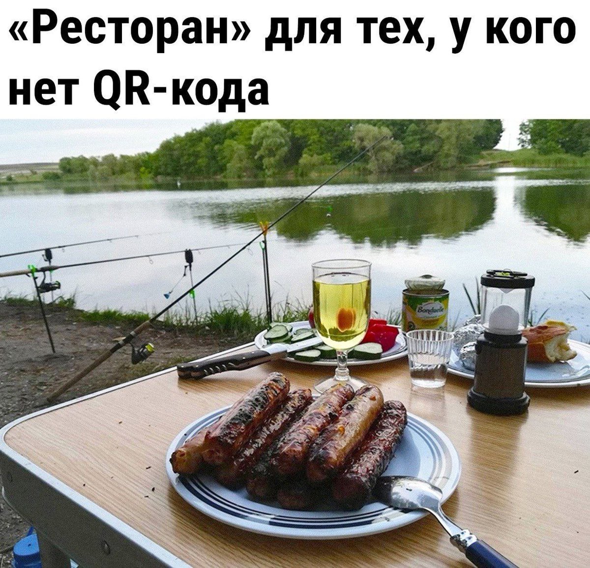 Samosdelka's tweet photo. ...И тех, кто понимает... #рыбалка
(Фотография от https://t.co/WaUWRWiO5Z: https://t.co/TDT4LxAOSb) https://t.co/6zyfoq0daU