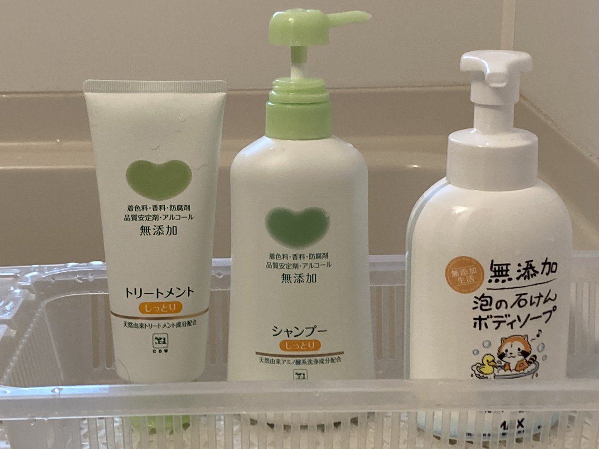 まる👶4y ＋🥚16w tweet media