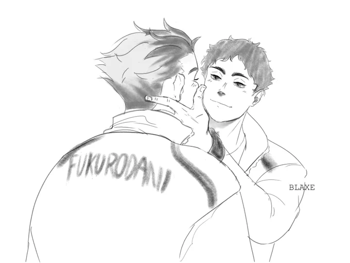 squish but make it bokuaka 