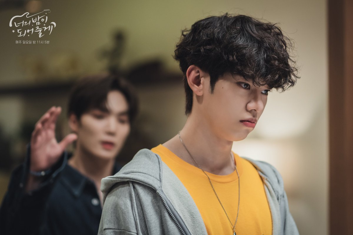 yourknight_twt's tweet photo. <너의 밤이 되어줄게> 1부 추가 스틸 공개📸
태인 걱정에 한 걸음에 달려온 루나 멤버들부터
⠀
SBS 매주 [일] 밤 11시 5분
#너의밤이되어줄게 #정인선 #이준영
#장동주 #김종현 #윤지성 #김동현 https://t.co/PYgvEsrkaj