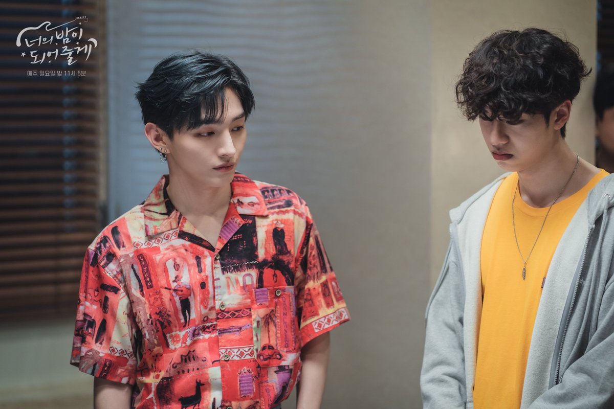 yourknight_twt's tweet photo. <너의 밤이 되어줄게> 1부 추가 스틸 공개📸
태인 걱정에 한 걸음에 달려온 루나 멤버들부터
⠀
SBS 매주 [일] 밤 11시 5분
#너의밤이되어줄게 #정인선 #이준영
#장동주 #김종현 #윤지성 #김동현 https://t.co/PYgvEsrkaj