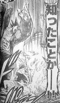 野次馬は配慮して!←わかる

契約があること理解できるよね?君らの軽率な行動で企画が吹き飛ぶ可能性もあるんだよ?← 