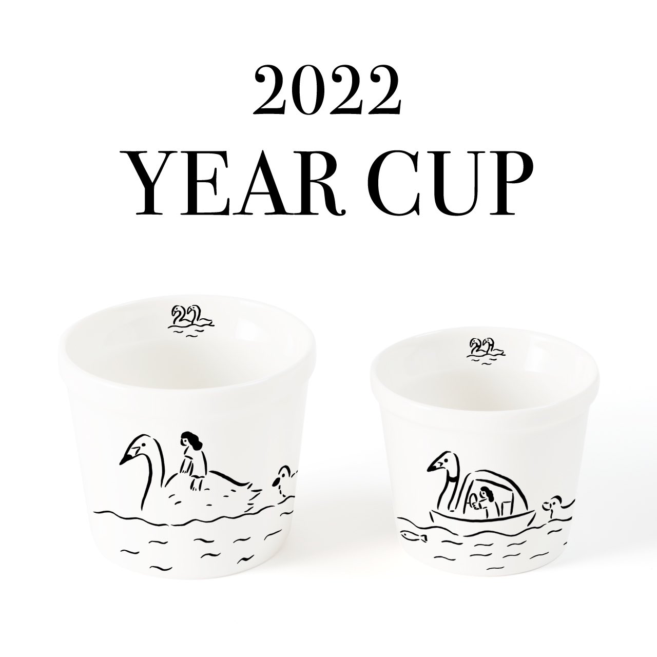 セット送料無料 スープストックトーキョウ くじ付き2023イヤーカップ セット送料無料 スープストックトーキョウ くじ付き2023イヤーカップ