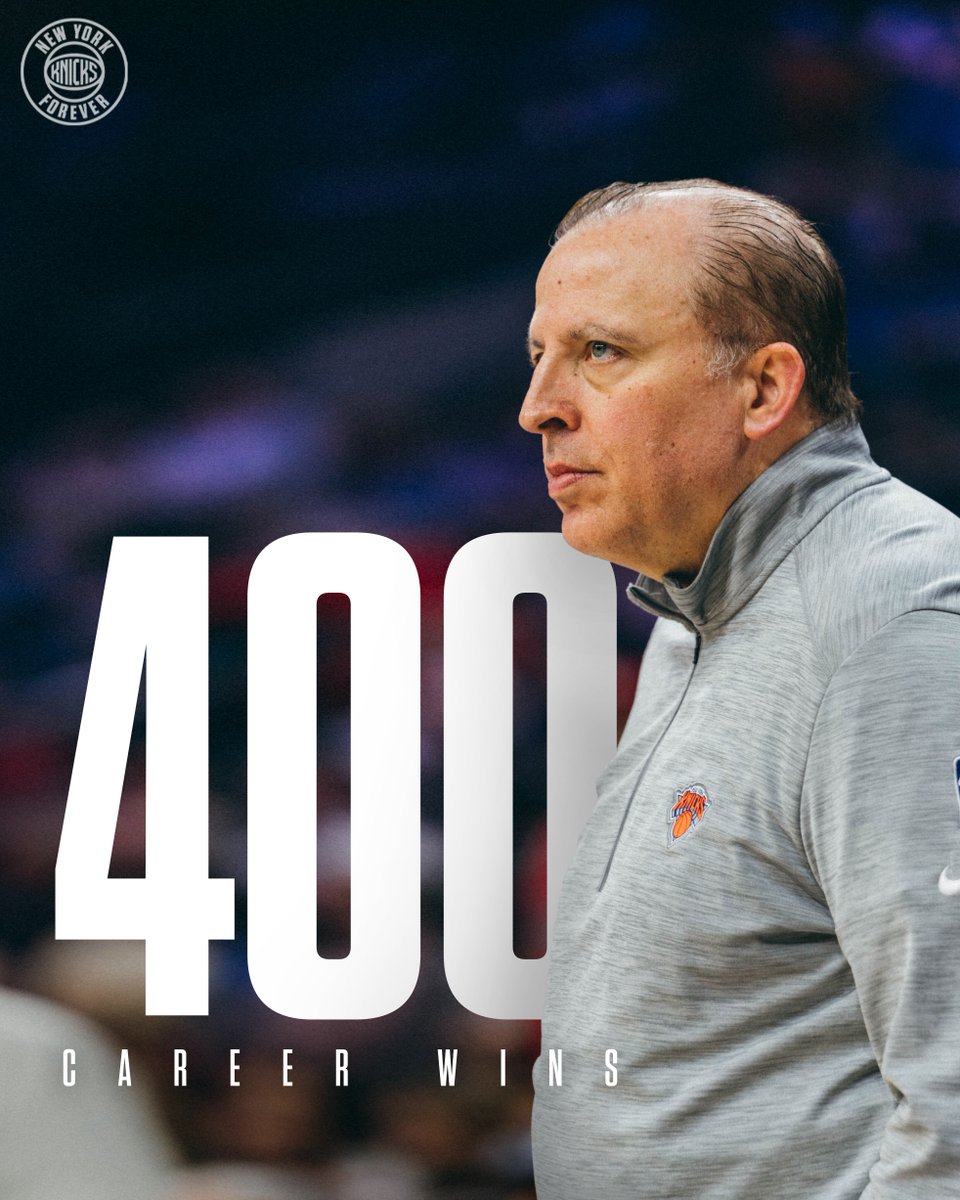 400 ой 400 ой