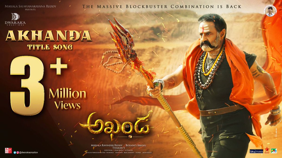 baraju_SuperHit's tweet photo. 3️⃣ Million+ views 🔥 for The Roaring🦁 Mass Anthem of the year #AkhandaTitleSong 💥

▶️ https://t.co/7XyMDM23v5

#Akhanda #AkhandaMusicalRoar #AkhamdaSong #BB3 #NandamuriBalakrishna #BoyapatiSreenu @ItsMePragya @MusicThaman #MiryalaRavinderReddy @dwarakacreation @LahariMusic https://t.co/6qctBtvnYK