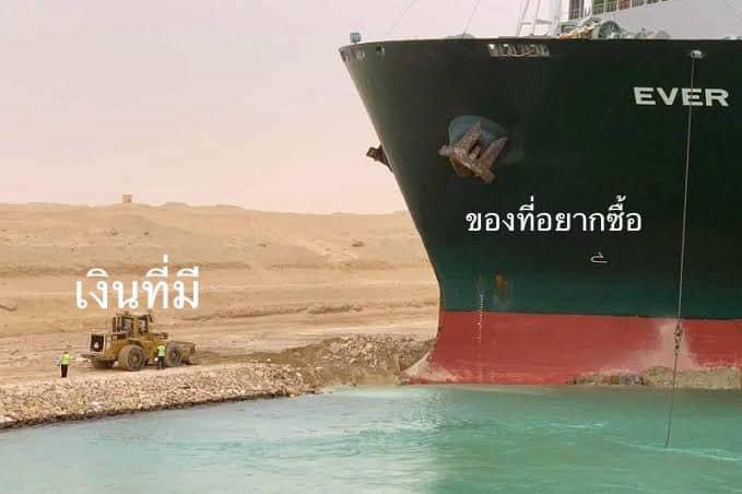 ความรู้สึกกุในทุกๆวัน 555555555555555 #7ปีดีจะตาย