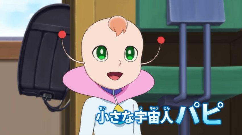 劇ドラのび太の宇宙小戦争より、パピくんの新旧の姿。 左 旧作(1985