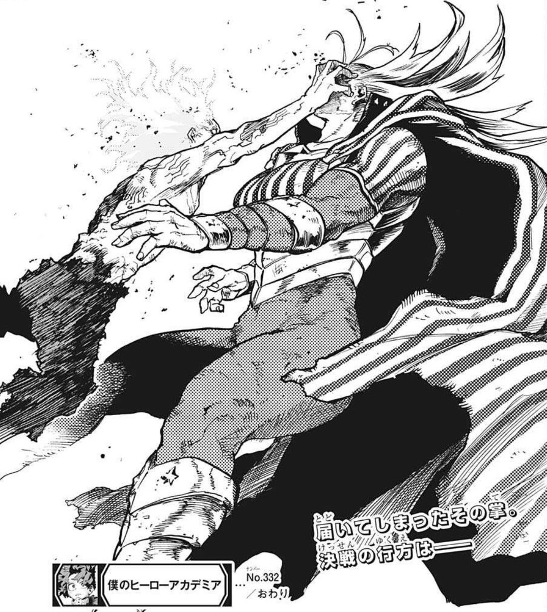 週刊少年ジャンプ 21年49号感想 Togetter