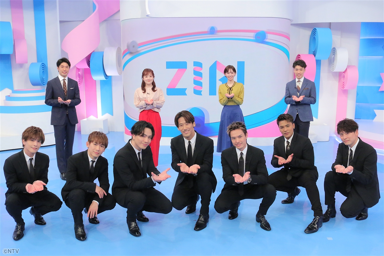【美品】最安値！三代目JSB ZEROジャージ　保存袋つき　セットアップ ZIP! 【公式】 on X: 
