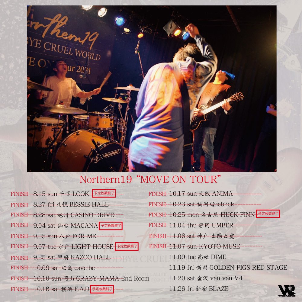 N19_OFFICIAL's tweet photo. ［本日］
MOVE ON TOUR 
11月9日(月)高松DIME

18:30 start 19:00 open

当日券販売します！
悩んでる方はぜひ！

グッズ販売は開場後に、場内にて行います。

よろしくお願いします🤘

 #Northern19
 #MOVEONTOUR https://t.co/xVNFQ928Go