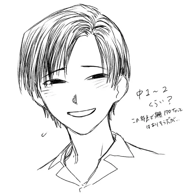 ⁦@egakinam⁩ 
まだ普通に笑えてた頃の加成 