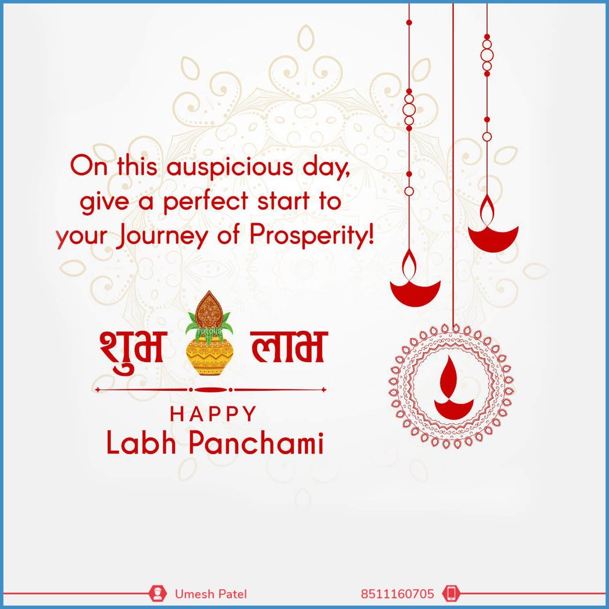 #Happy Labh Panchmi#