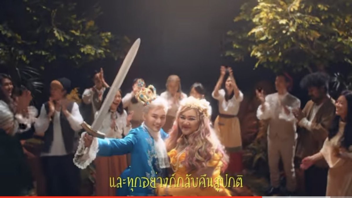 ท่อนฮุกเพลงติดหูมากๆ ท่าเต้นโคตรน่ารัก จนอยากเต้นตาม 555555 #7ปีดีที่ไม่ตาย