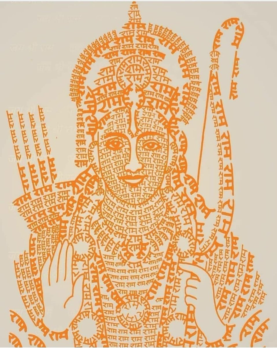 𝕸ä𝕹ä tweet media