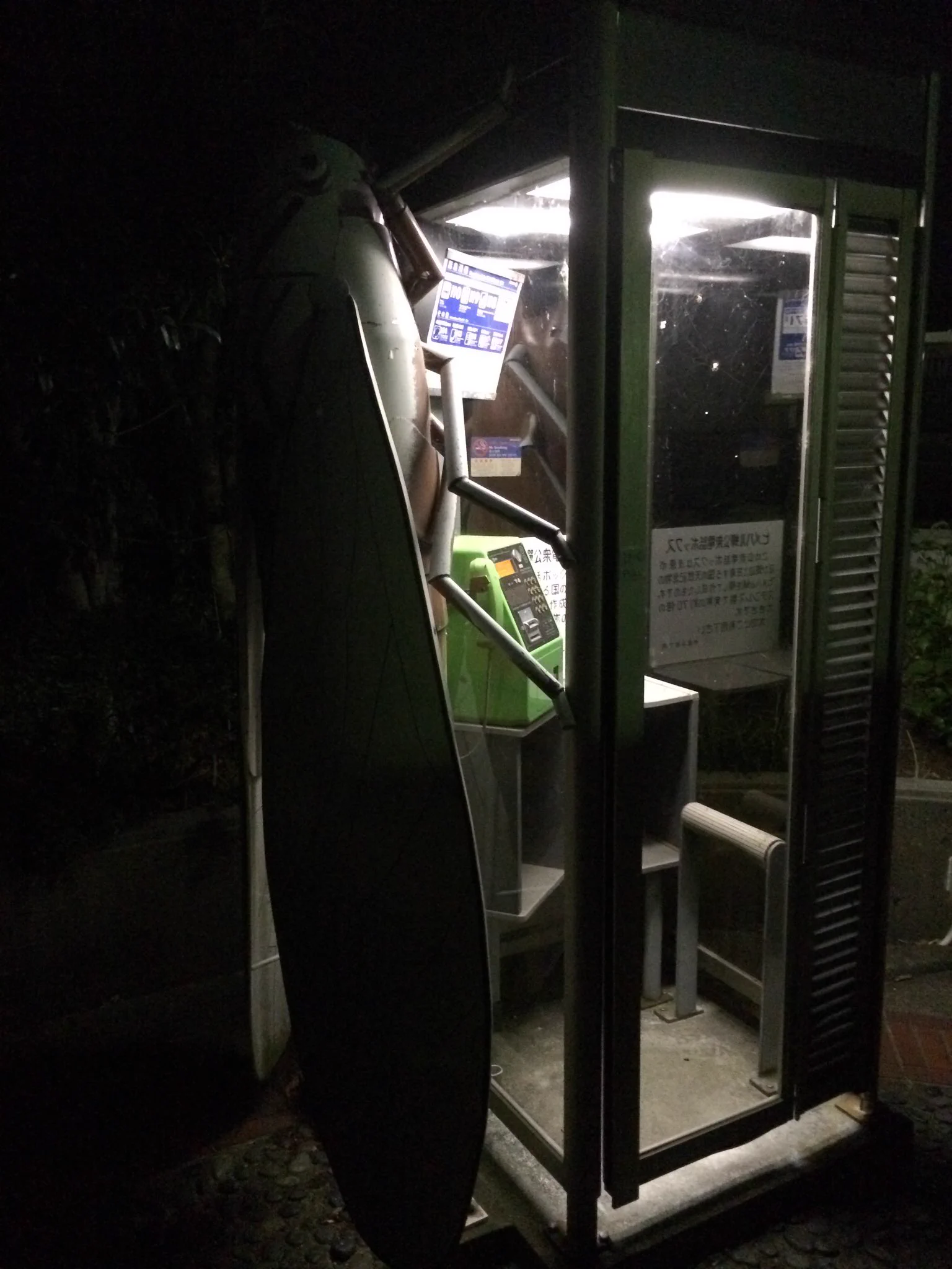 @atago_xion こちらもどうぞご覧ください。 