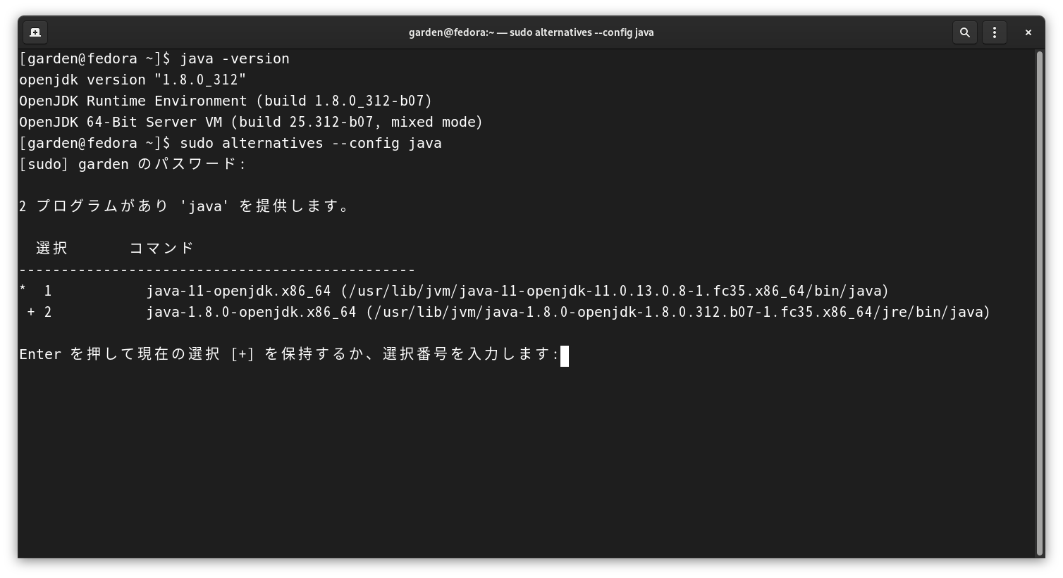Linuxsampler Twitter Search Twitter
