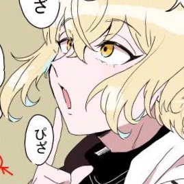 #新しいプロフィール画像 