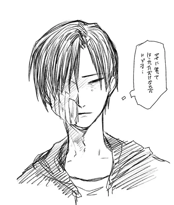⁦@egakinam⁩ 
中3か高1くらい? 