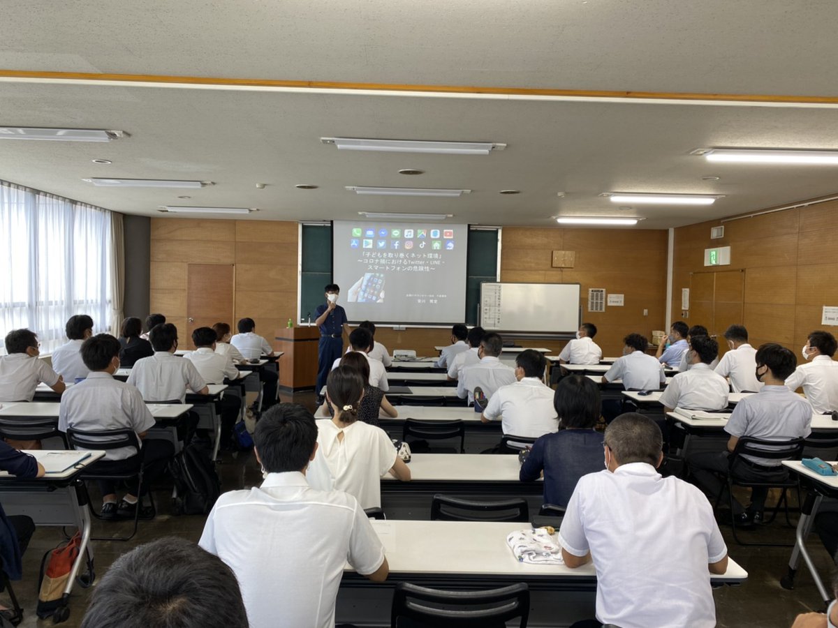 idr2019's tweet photo. 2021年8月6日,愛知県稲沢市いじめ・不登校対策委員会にて講演を行いました。ご参加,ありがとうございました。#名誉棄損 #業務妨害 #肖像権侵害 #著作権侵害 #炎上 #ネットいじめ #詐欺 #非営利団体 #デジタルタトゥー #忘れられる権利 #カスタマーハラスメント #誹謗中傷 #発信者情報開示 https://t.co/mygJcv4xef