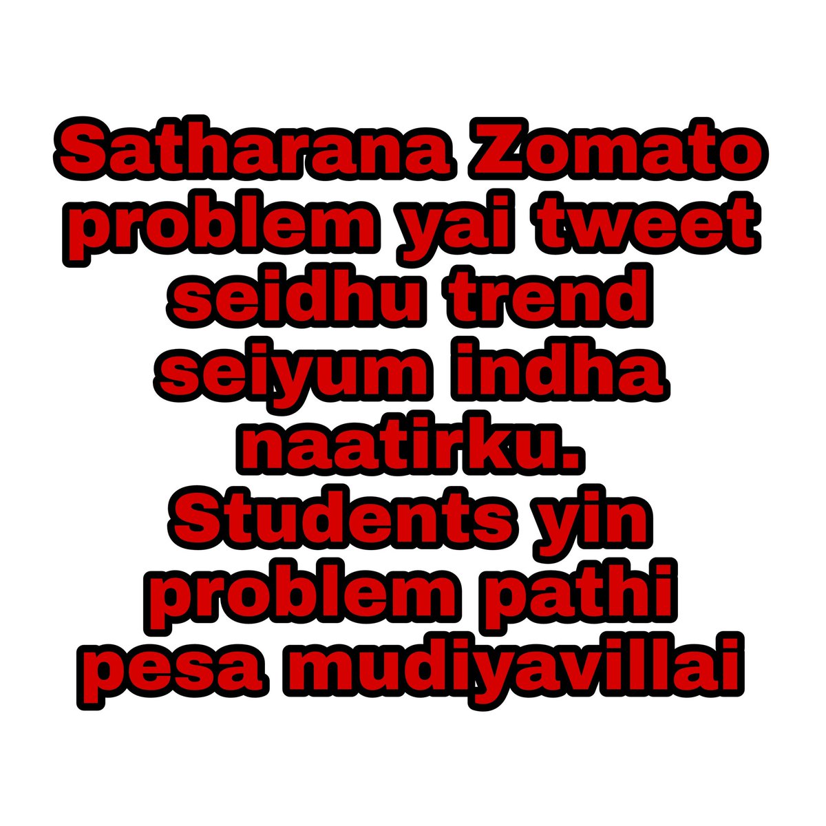 sanjoyrengarajk's tweet photo. Satharana Zomato problemai tweet seidhu trend seidhargal. anal students offline mode exam edhirkolvadhai pathi share seidhal kandu kolvadhu kooda illa.#WeWantOnlineExams 
@mkstalin 
@KPonmudiMLA 
@Udhaystalin 
@polimernews 
@sunnewstamil 
@PTTVOnlineNews https://t.co/go4bAGqi2j