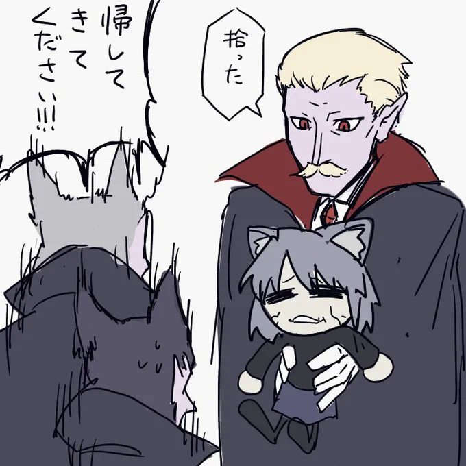 中の人ネタ 