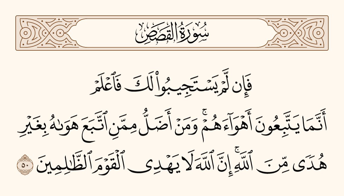 د. حسين المالكي tweet media