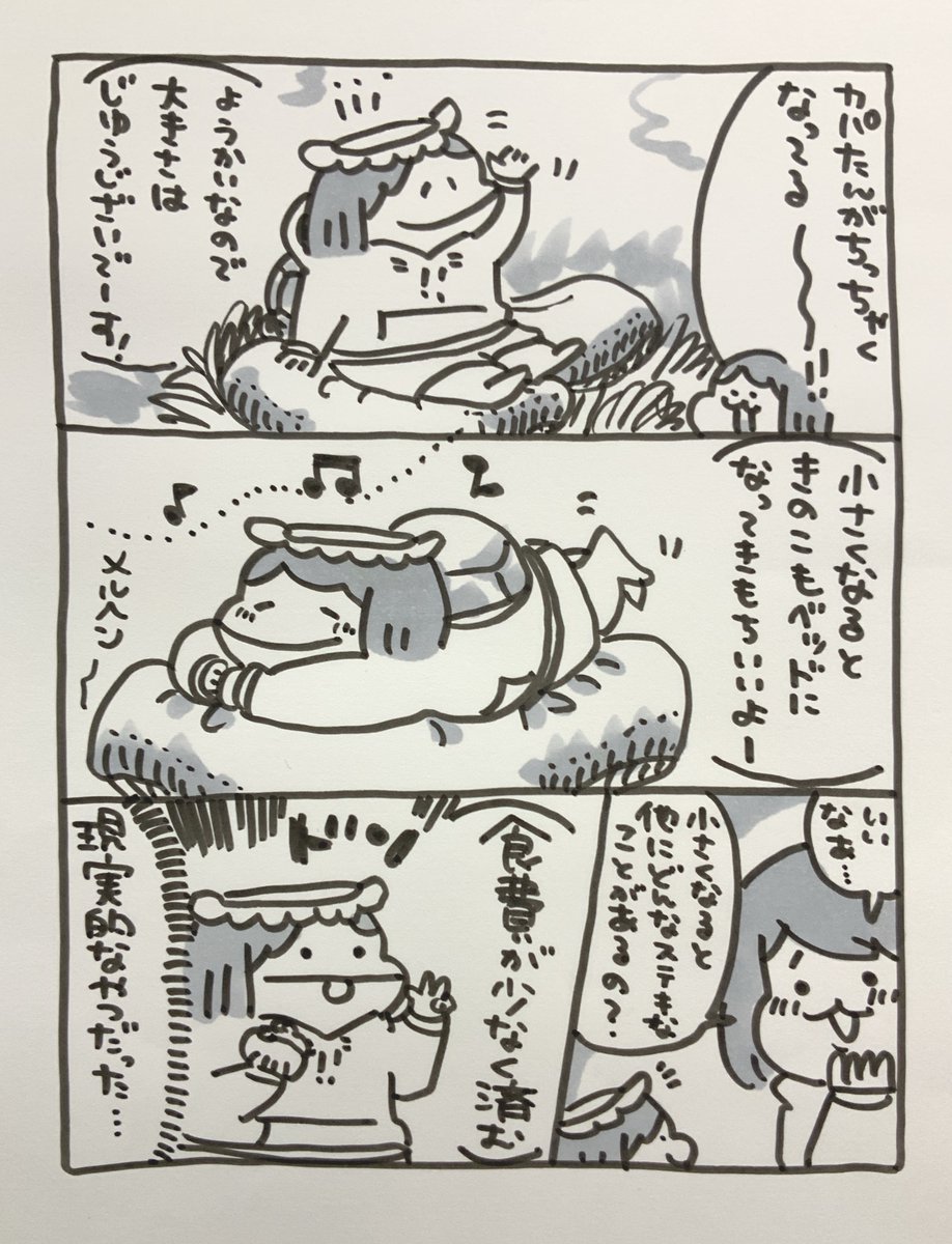 【定休日のお知らせ】
いつもありがとうございます。11月14日は定休日です。月曜日からまた元気にがんばりますので、よろしくお願いします♪皆様よい週末をお過ごしください🍁