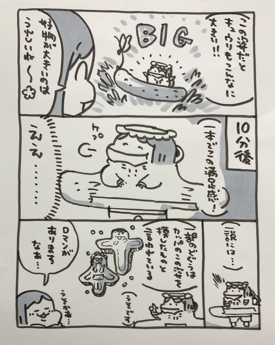 【定休日のお知らせ】
いつもありがとうございます。11月14日は定休日です。月曜日からまた元気にがんばりますので、よろしくお願いします♪皆様よい週末をお過ごしください🍁