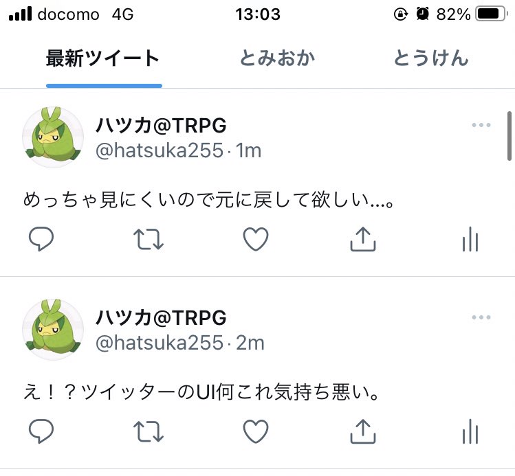 Euftbb8rjes4qm
