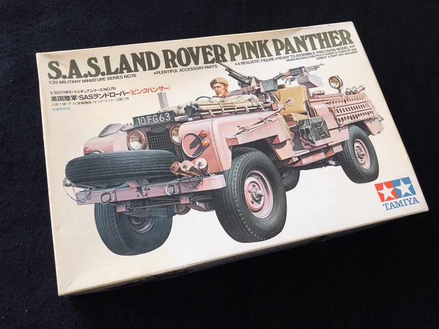 イギリス陸軍 S A S ランドローバー ピンクパンサー制作記 タミヤ 1 35 カフェ モンマルトル