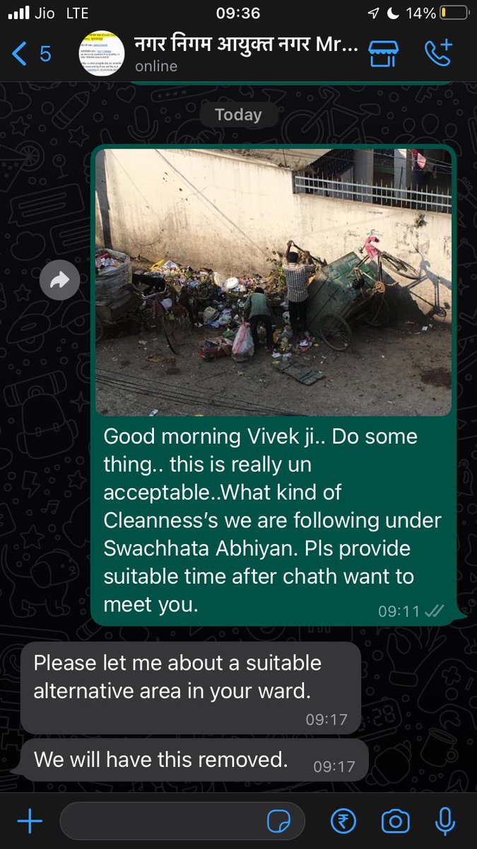 SwaroopAnand11's tweet photo. ⁦@NitishKumar⁩ ⁦@SwachhBharatGov⁩ ⁦@Muzaffarpur_SCM⁩ ⁦@muzaffarpurlive⁩ . See this the reply  from Muncipal commissioner of Muzaffarpur,they can not find place for dumping colony garbage and asking solution from sufferers. If nigam can not solve and https://t.co/ajqXFRJZiY