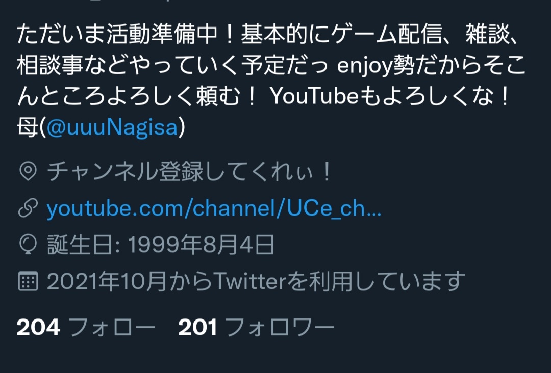 Le5hfawqolx21m