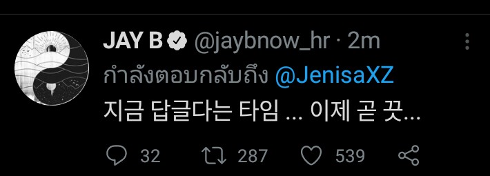 𝘑𝘦𝘯𝘯𝘪𝘦𝘯𝘰𝘸.𝘩𝘳🦋🌈 키키 tweet media