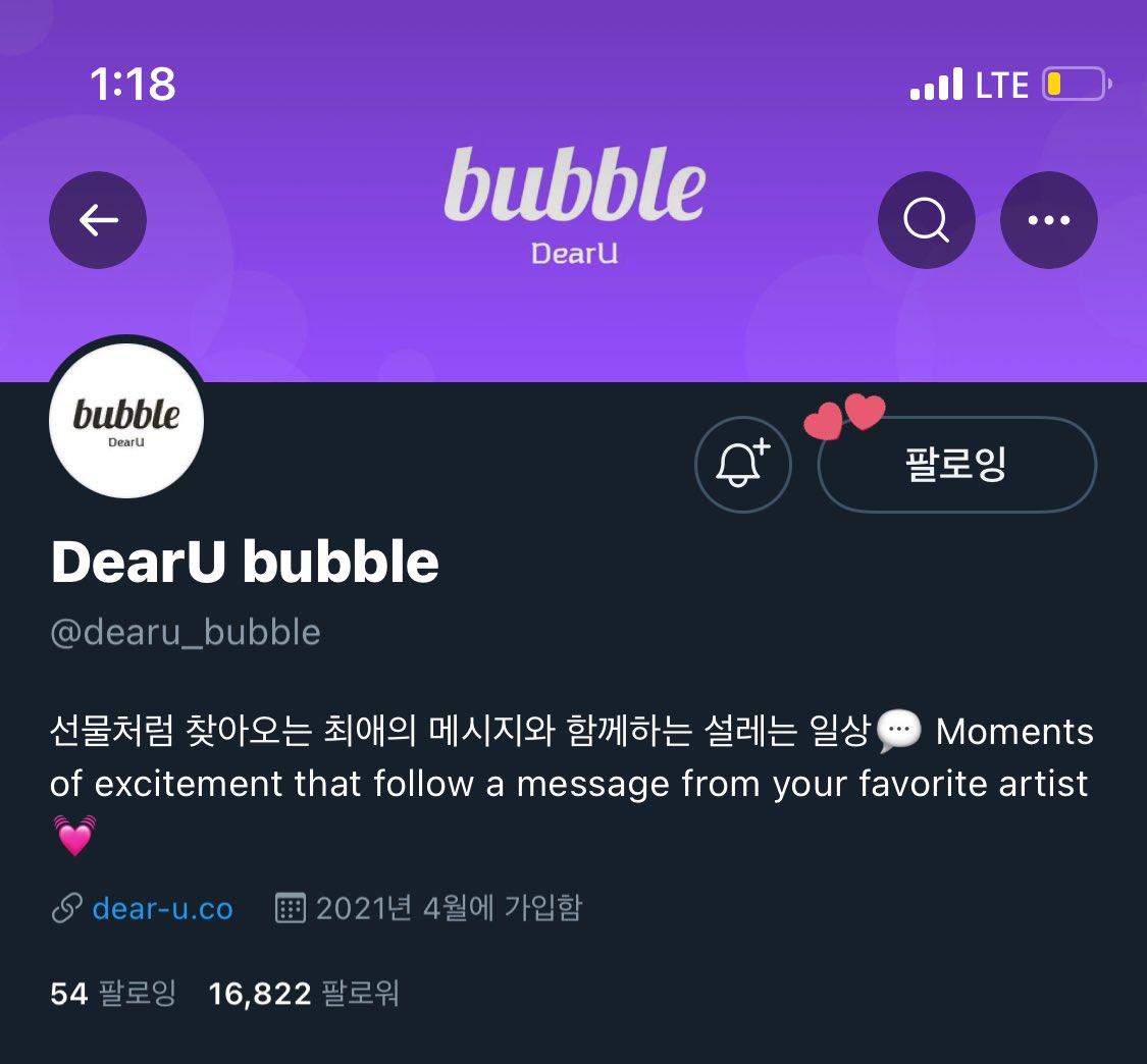 <a href="/dearu_bubble/">DearU bubble</a> <a href="/VICTON1109/">VICTON(빅톤)</a> 멍냥이들 5주년 축하해🤍🤍🤍🤍🤍🤍🤍
달콤한 여행 앞으로도 가보자고… 
지독하게 사랑해💙💛