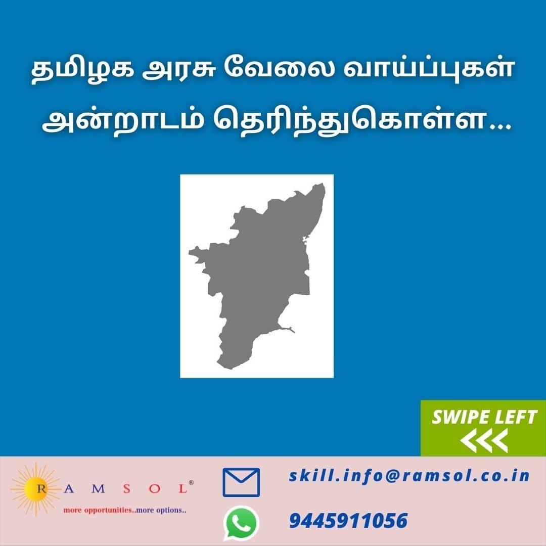 ramsolcorp's tweet photo. தமிழக அரசு வேலைவாய்ப்புகளை அன்றாடம் தெரிந்துகொள்ள RAMSOL JAI YOUTUBE சேனலை SUBSCRIBE செய்யுங்கள்...

#Governmentjobs #TamilnaduGovernmentJobs #Government #jobs2021

Video Link : https://t.co/MRgrYgVRws https://t.co/BDFanrrUgN