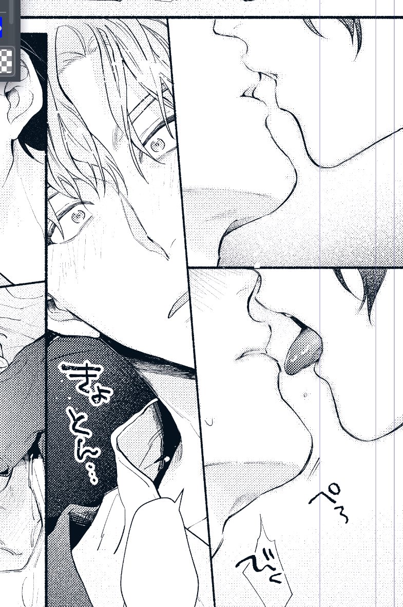 今夜創作BL小ネタ漫画投稿します🙌 
